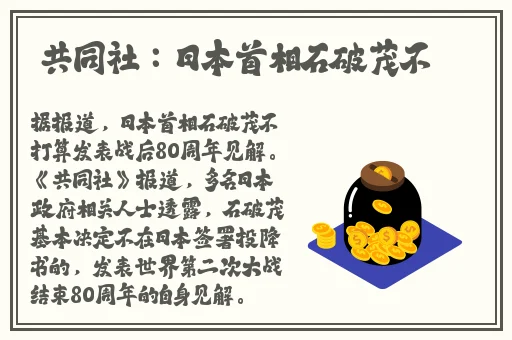 他把手探进我的衣服下摆