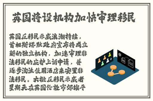 唐三吃宁荣荣两座大山